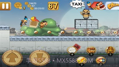 功夫轿子之无尽版最新版截图2 功夫轿子之无尽版最新版截图2