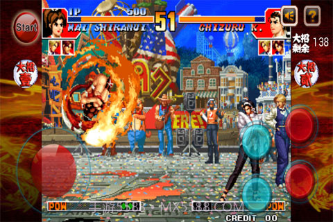 拳皇97(无限币)截图5