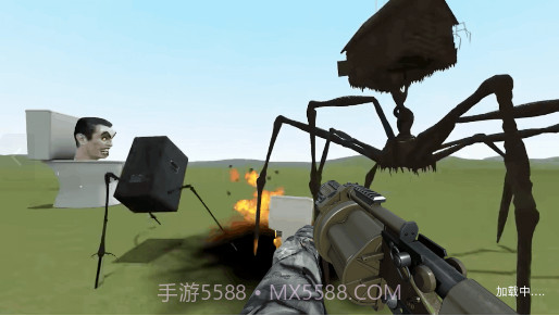 马桶人怪物射击截图1