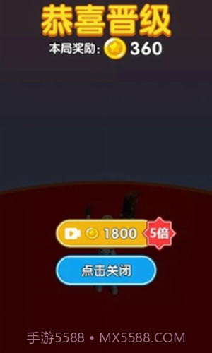 未来战士进化截图2 未来战士进化截图2