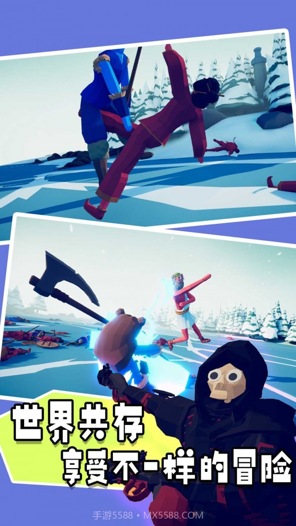 王牌文明战争截图2 王牌文明战争截图2