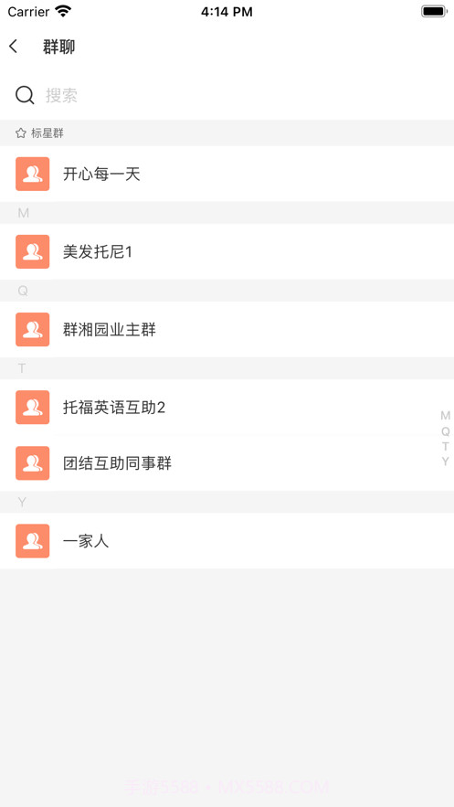 正开元截图4 正开元截图4
