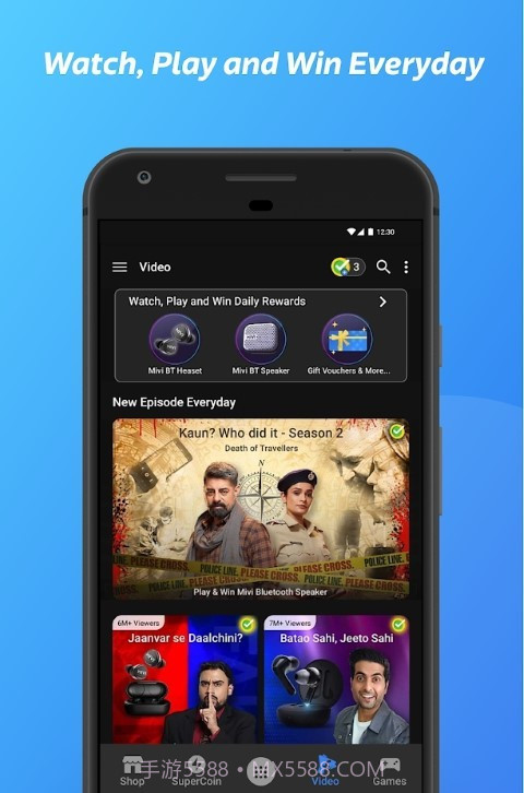 Flipkart平台截图3 Flipkart平台截图3