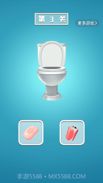 模拟大作战截图1 模拟大作战截图1