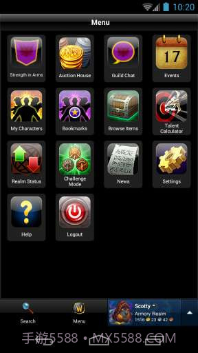 魔兽世界英雄榜截图2