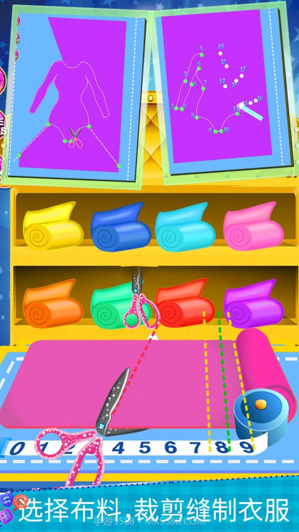 奥运体操女孩截图1 奥运体操女孩截图1