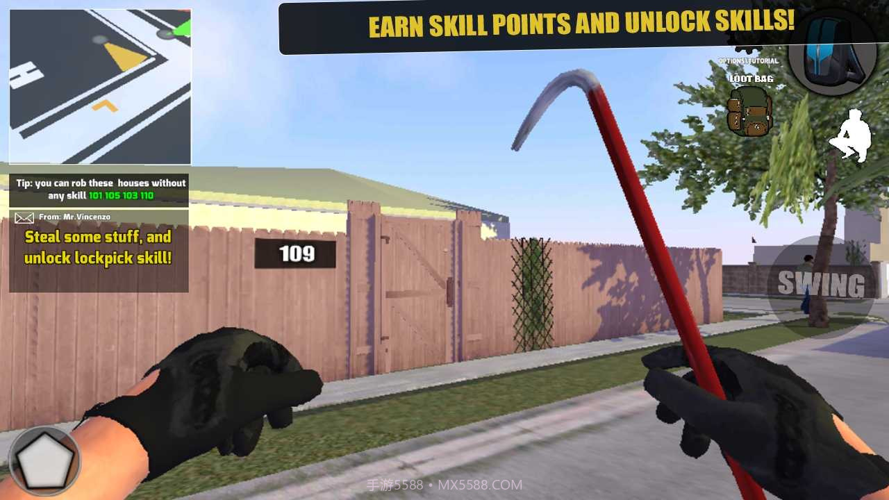 盗贼模拟器手机截图3