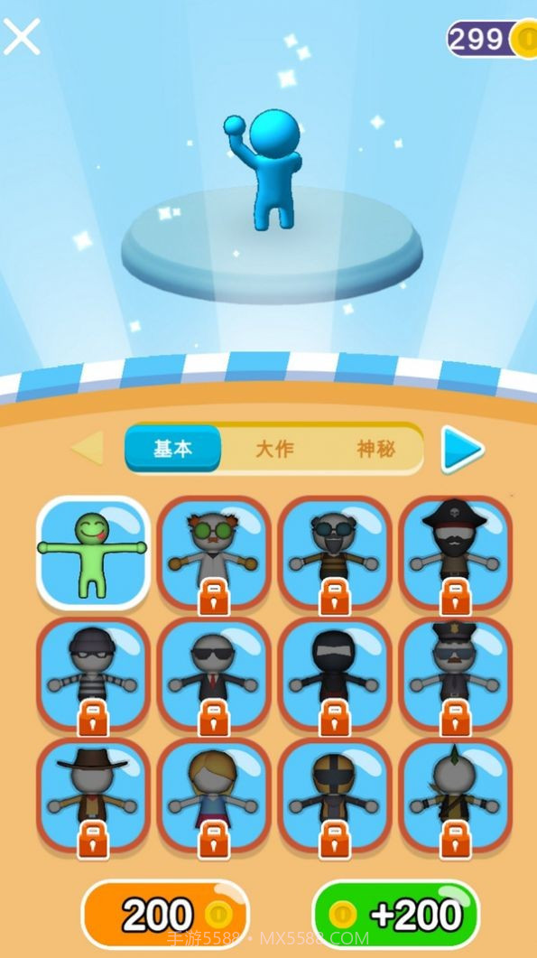 一败涂地野兽战斗截图4 一败涂地野兽战斗截图4