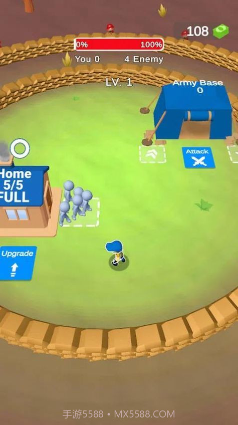 围城生活截图3 围城生活截图3