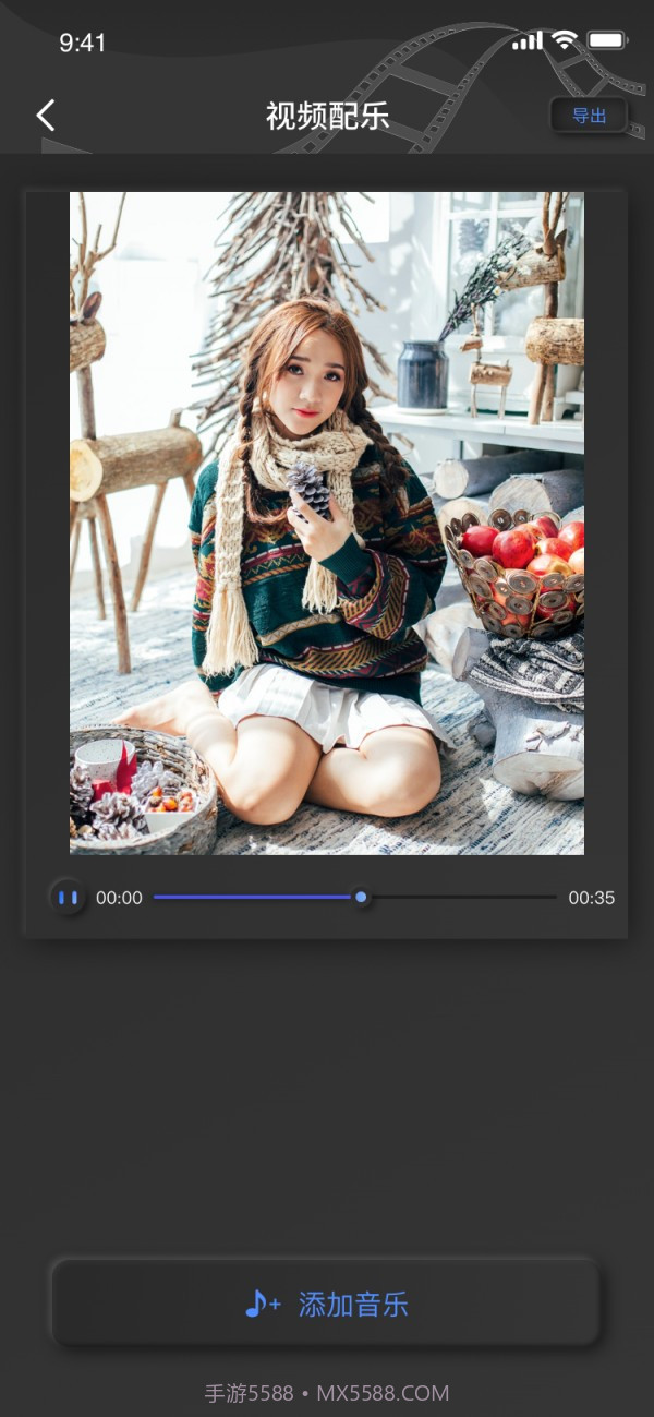 白蝴蝶视频截图4