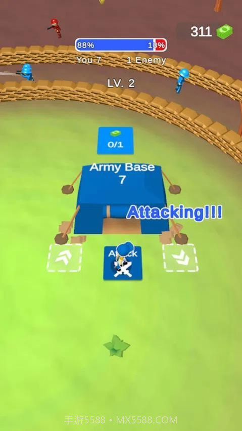 围城生活截图1 围城生活截图1