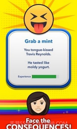 控制人生截图2 控制人生截图2