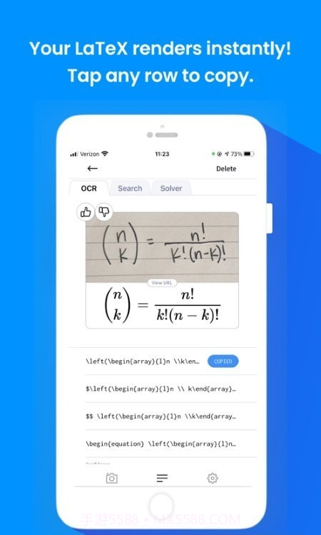 Mathpix Snip截图3 Mathpix Snip截图3