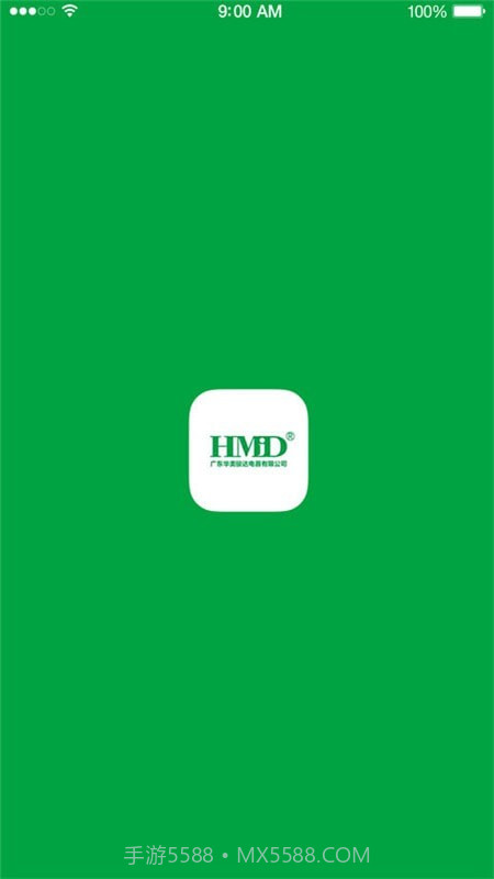 智能壁挂炉截图1 智能壁挂炉截图1