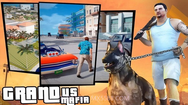 侠盗开放世界截图2