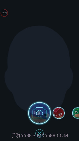 睡衣小英雄手游截图3