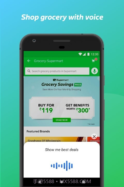 Flipkart平台截图1 Flipkart平台截图1