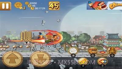 功夫轿子之无尽版最新版截图5 功夫轿子之无尽版最新版截图5