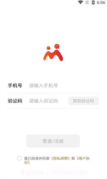 享脉最新版截图3 享脉最新版截图3