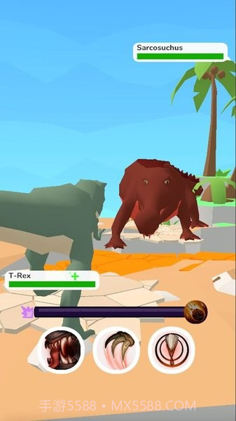 恐龙DNA截图3 恐龙DNA截图3