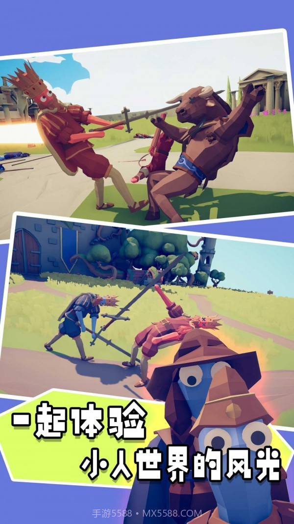 王牌文明战争截图1 王牌文明战争截图1