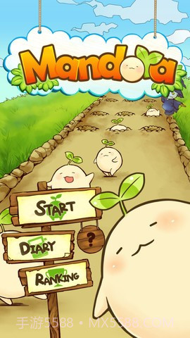 拔拔蔓陀萝 Mandora截图1 拔拔蔓陀萝 Mandora截图1