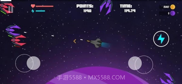 太空敏捷射手截图3