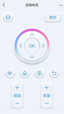 万智能空调遥控器截图5