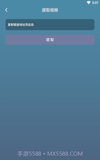 剪辑王app官方截图2 剪辑王app官方截图2