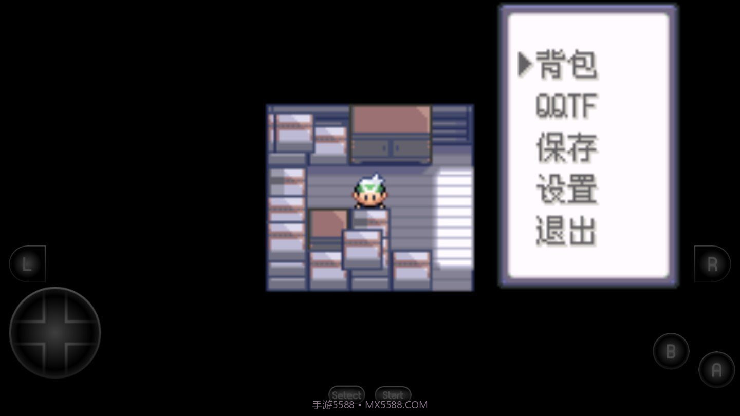 口袋妖怪超级绿宝石截图2