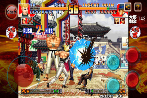 拳皇97(无限币)截图4