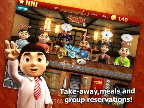 尤达寿司店截图4