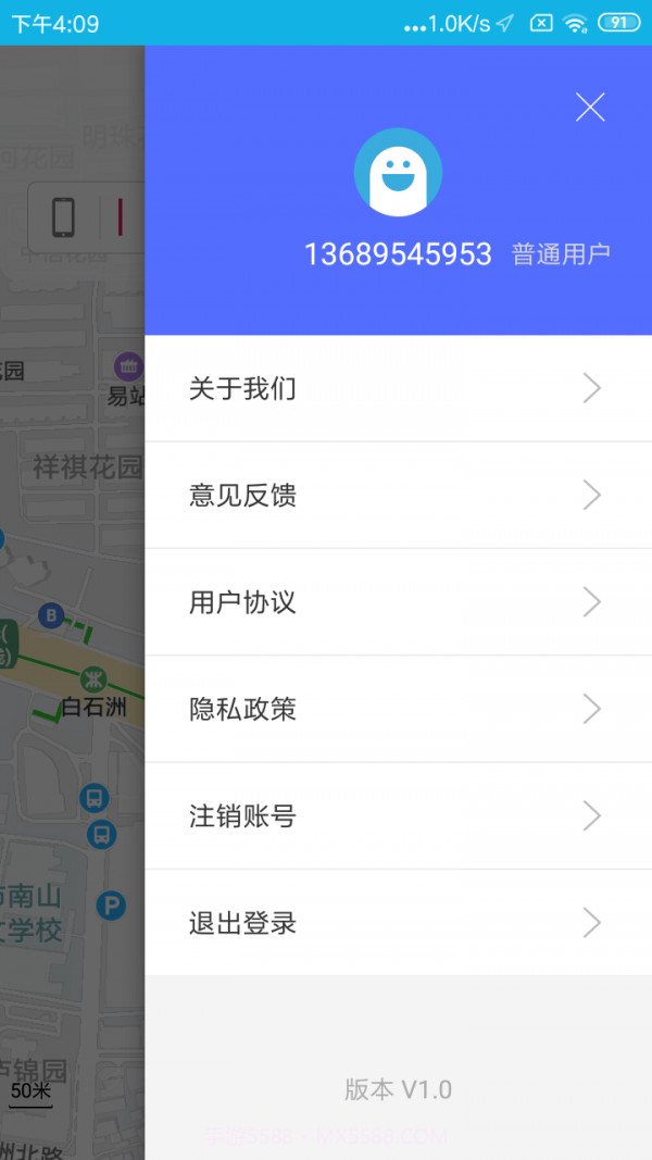 北抖云定位截图3