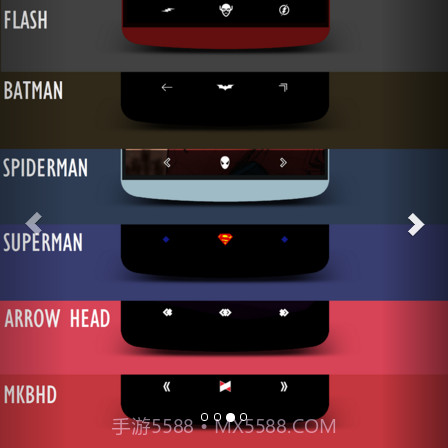 navigate层面主题截图3