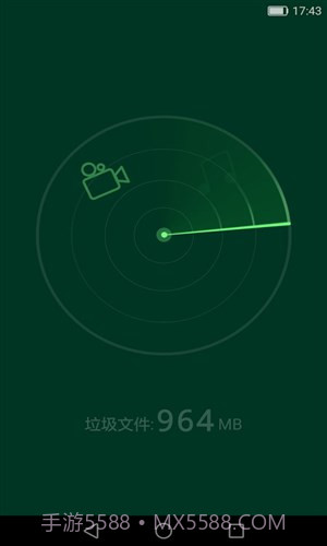 微信清理器截图1 微信清理器截图1