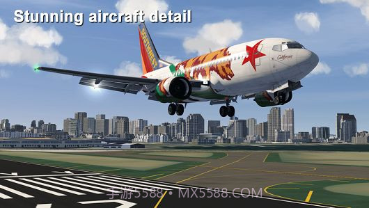 航空飞行模拟2021截图3