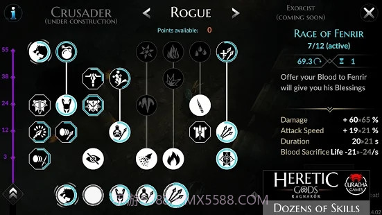 异教徒之神本截图2