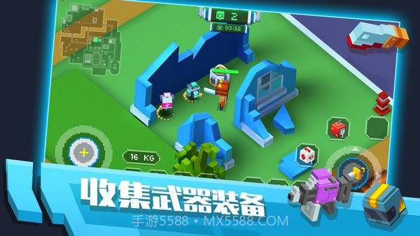 我的侠盗世界飞车大逃杀游戏截图4