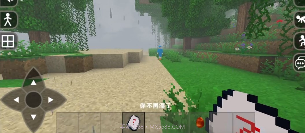 生存战争幻灵模组截图3