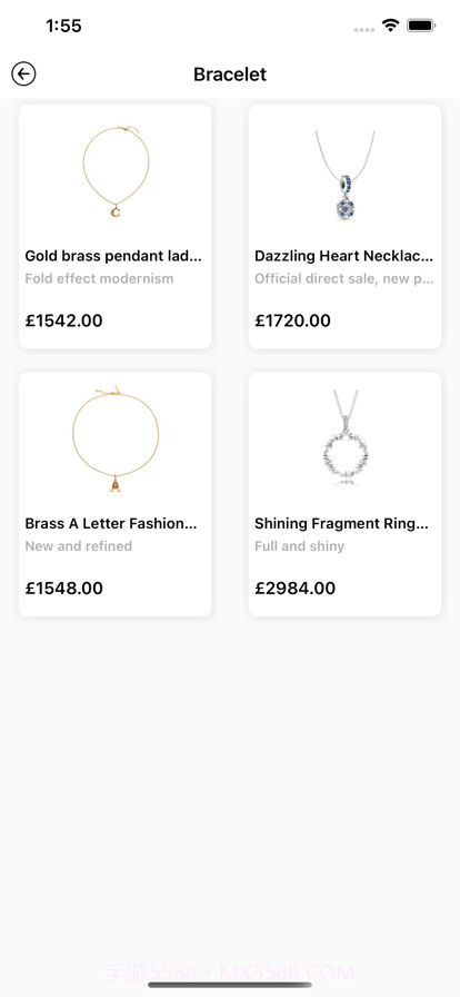 亨租珠宝截图2 亨租珠宝截图2