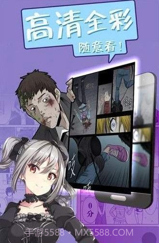 哎呦绅士旧版截图1 哎呦绅士旧版截图1