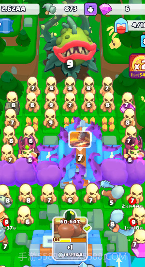 我的小目标截图2