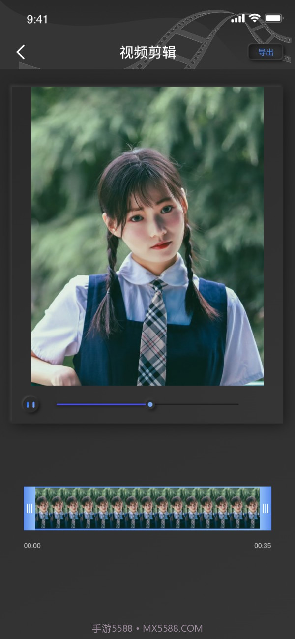 白蝴蝶视频截图3