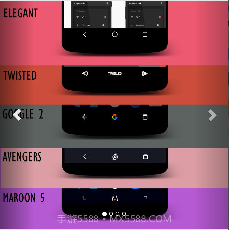 navigate层面主题截图1