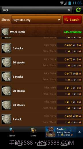 魔兽世界英雄榜截图3