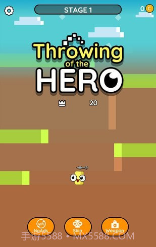 投掷英雄截图3