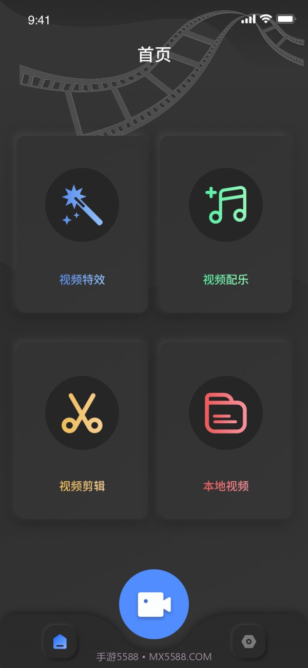 白蝴蝶视频截图2