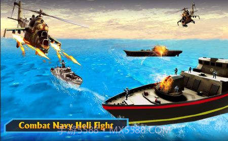 空战武装直升机截图1