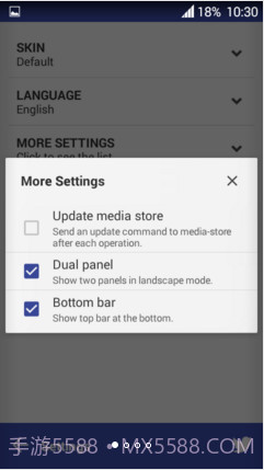 MiXplorer文件管理器截图1 MiXplorer文件管理器截图1