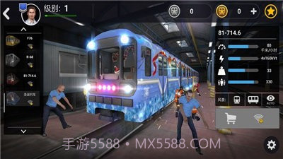 地铁模拟器3d乘客模式截图2